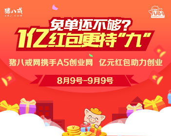 浙江一对情侣在桥洞内被困 消防救援