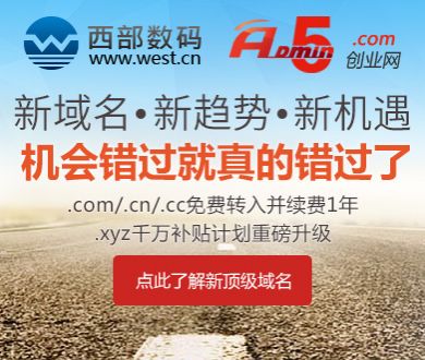 中国造出超导新材料