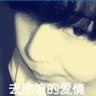 赖清德窜访非洲受挫